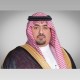 المملكة تشارك بمنتدى التنمية المستدامة الأممي في نيويورك وتقدم تقريرها الوطني الثالث