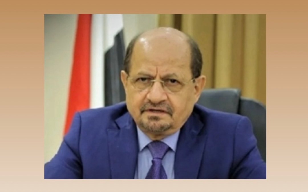 مجلس القيادة الرئاسي اليمني يوافق على التشكيل الحكومي الجديد برئاسة شائع الزنداني