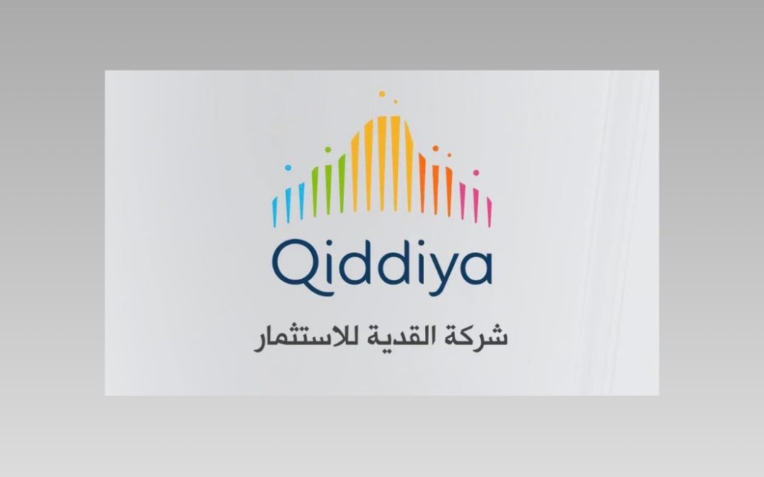 القدية للاستثمار تطوّر ميداناً عالمياً لسباقات الخيل واستضافة كأس السعودية