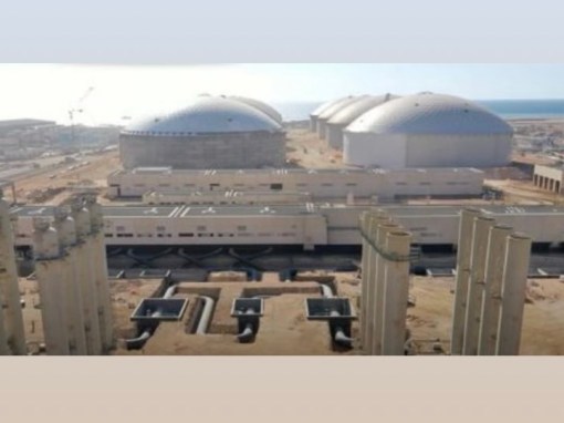 “البيئة” تطلق خدمة الموافقة على مواقع إقامة محطات تنقية المياه على السدود