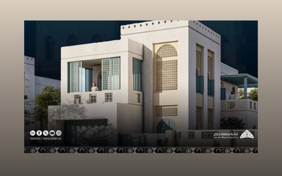 إصدار أول رخصة بناء في جازان بالهوية العمرانية السعودية