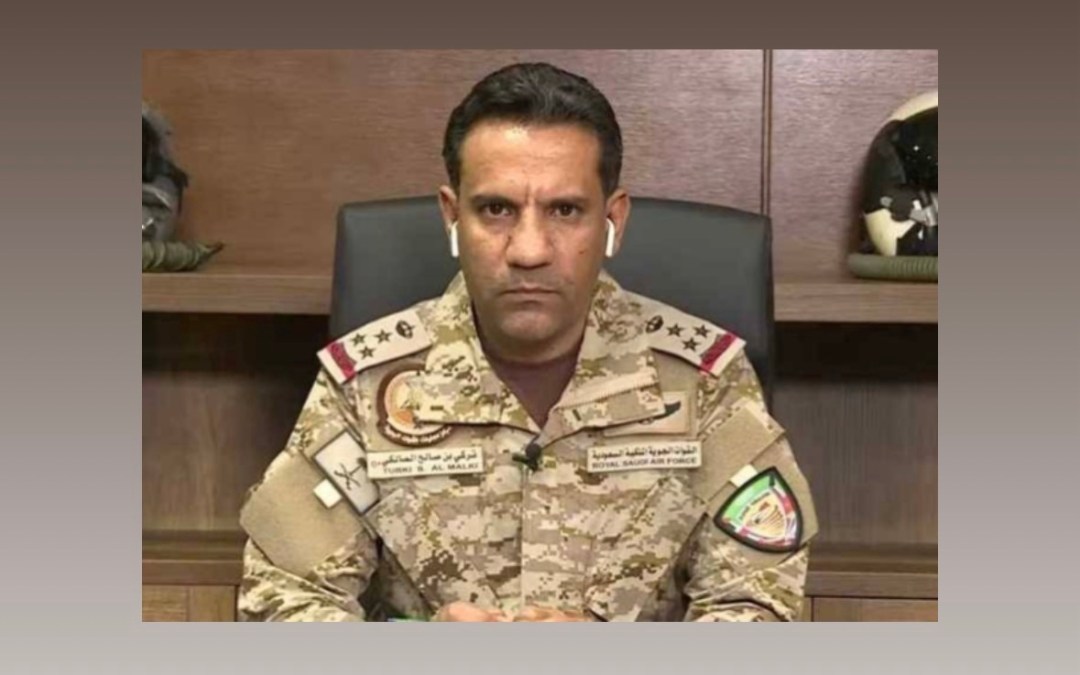 التحالف: اعتداءات الميليشيا الحوثية الإرهابية على المملكة تصعيد خطير وسيتم مواجهة النهج العدائي لهذه الميليشيا بكل حزم