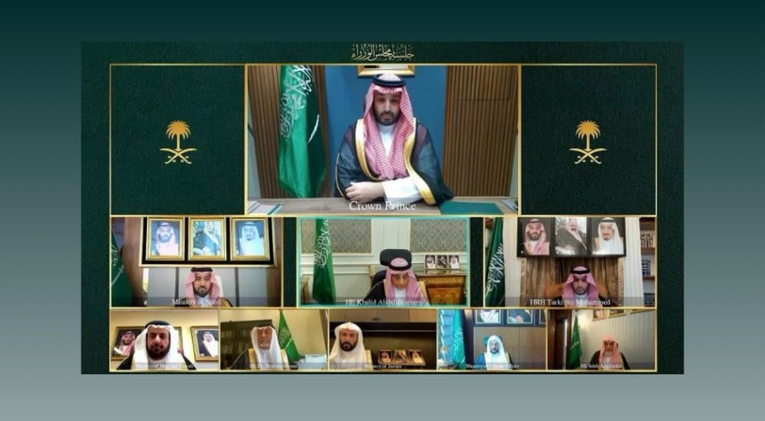 13 قرارًا جديدًا لمجلس الوزراء