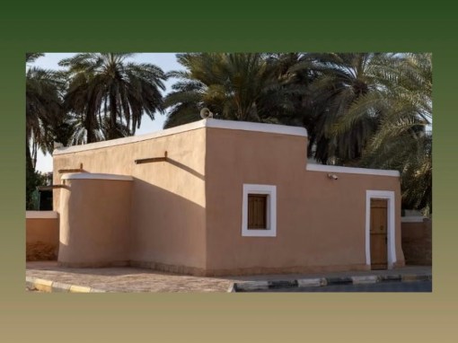 مشروع الأمير محمد بن سلمان لتطوير المساجد التاريخية يطور مسجد “الفويهي”