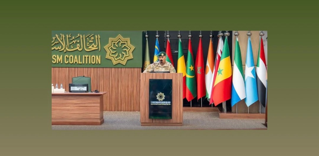 التحالف الإسلامي يطلق أعمال المبادرة الاستراتيجية بالمجال الإعلامي “تواصل” في جمهورية القمر المتحدة