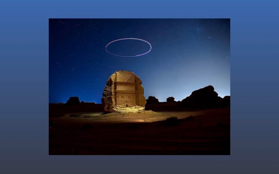 أسبوع السماء المظلمة العالمي يسلّط الضوء على العُلا بوصفها وجهة مثالية للسياحة الفلكية