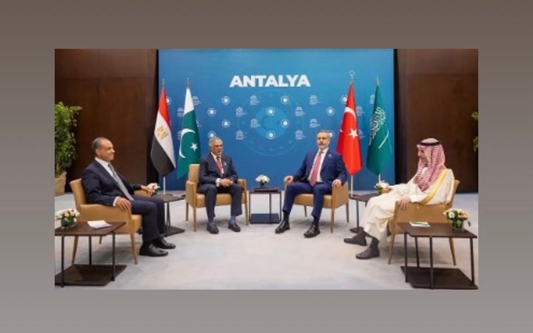 وزراء خارجية السعودية ومصر وتركيا وباكستان يؤكدون على مواصلة الجهود لإنجاح مسار المفاوضات الأمريكية – الإيرانية