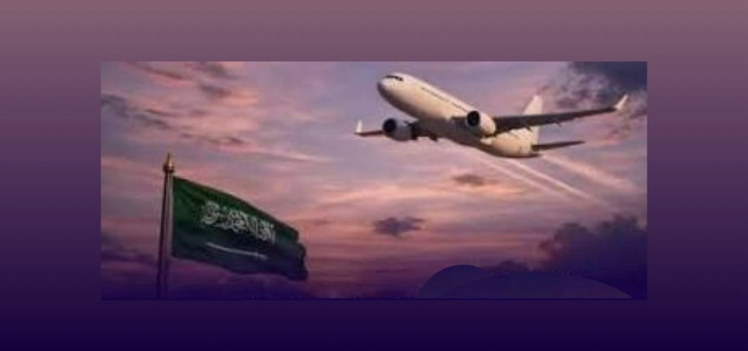 المطارات السعودية تستكمل جاهزيتها لموسم حج 1447هـ