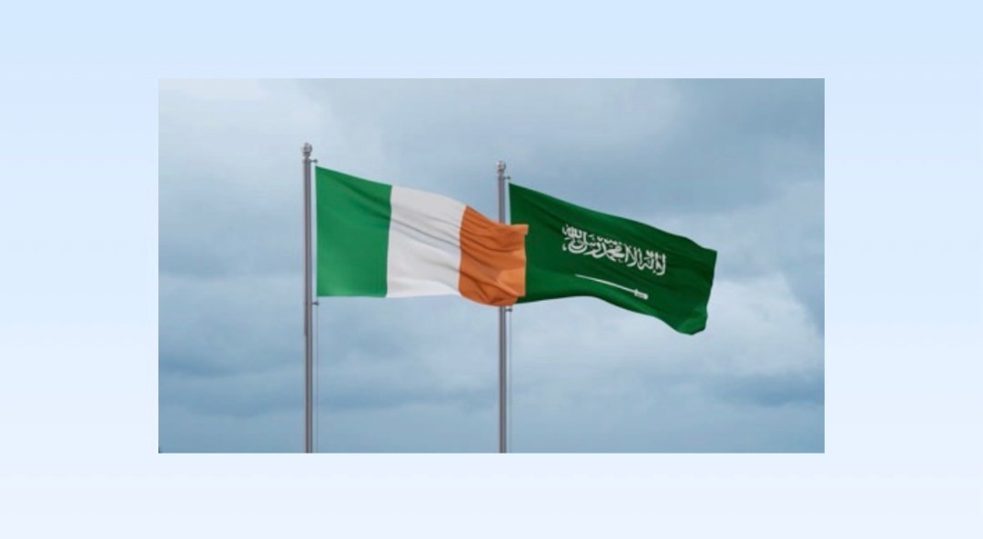 إيرلندا تحتضن مبادرة سعودية لتعزيز الابتكار في الرعاية الصحية