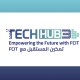 جامعة الملك عبدالعزيز تطلق اليوم فعاليتها السنوية “TechHub”