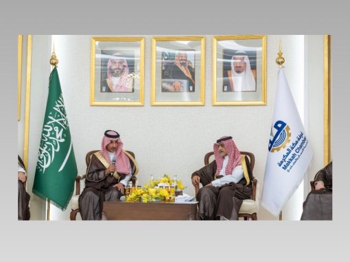 غرفة مكة المكرمة تستضيف لقاء وزير السياحة مع مشغّلي مرافق الضيافة لمتابعة جاهزية حج 1447هـ