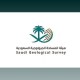 “المساحة الجيولوجية”.. إنجازات ملموسة بخطى ثابتة نحو تحسين حياة المجتمع وتعزيز الاقتصاد