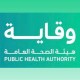 “وقاية”: اللقاحات تحمي الفرد وتحدّ من انتشار الأمراض