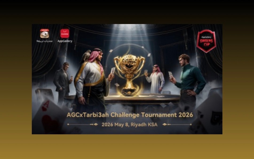 بجوائز بلغت قيمتها 20 ألف دولار، يرتقي متجر تطبيقات هواوي بلعبة البلوت التقليدية إلى مستوى الرياضات الإلكترونية في نهائي بطولة تربيعة بالرياض