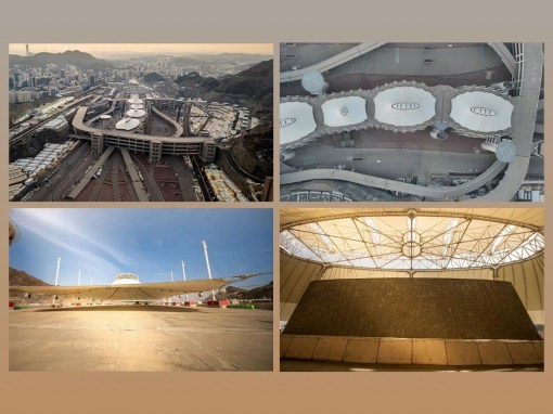 منشأة الجمرات.. منظومة هندسية متطورة تستعد لاستقبال ضيوف الرحمن في حج 1447هـ
