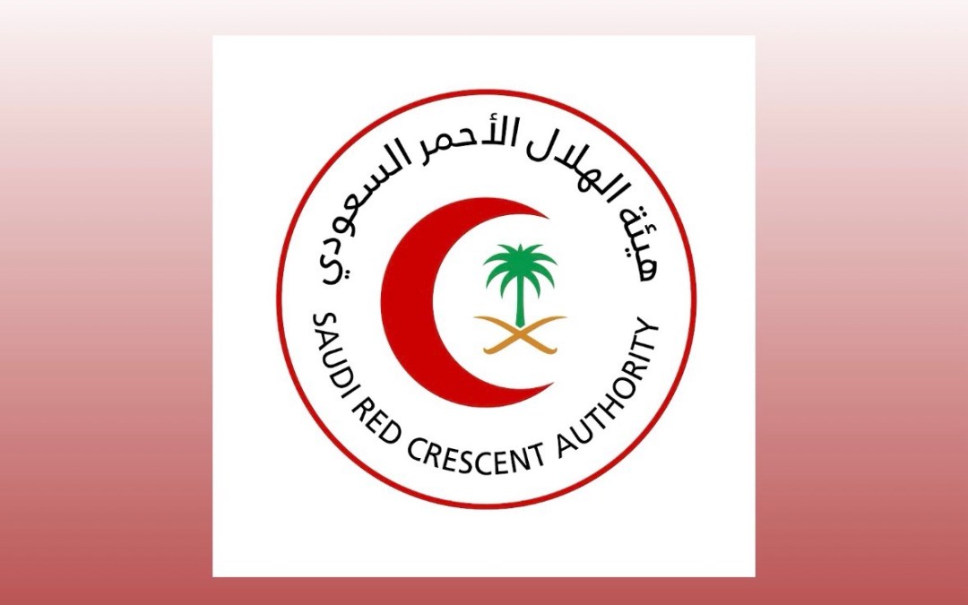 الهلال الأحمر السعودي يعلن جاهزيته التشغيلية لخدمة ضيوف الرحمن خلال موسم الحج