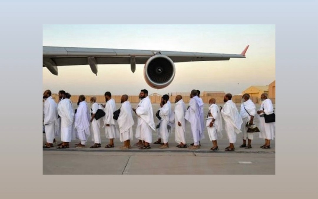 السعودية: أول رحلة مغادرة للحجاج الجمعة وآخر رحلة 15 محرم