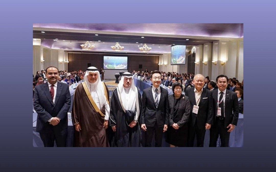 انطلاق منتدى الأعمال “السعودي _ التايلندي” لتعزيز التعاون التجاري والاستثماري
