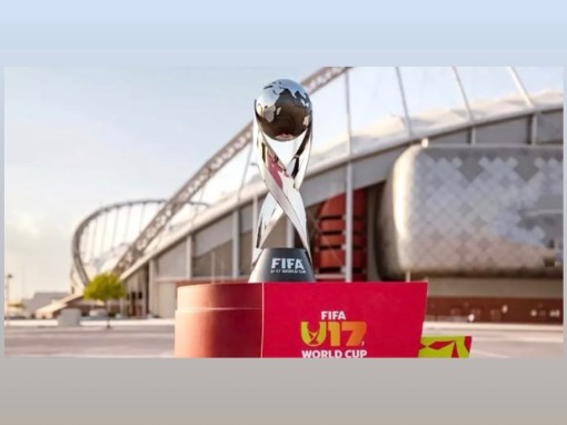 48 منتخبًا يشاركون في بطولة كأس العالم تحت 17 عامًا