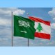 لبنان يرحب بقرار السعودية استئناف استيراد المنتجات اللبنانية