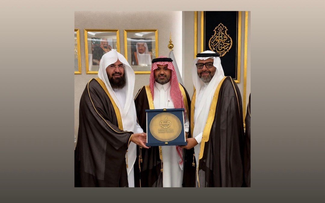 غرفة مكة المكرمة تستضيف الحفل السنوي لرئاسة الشؤون الدينية بمناسبة نجاح موسم الحج والعمرة 1447هـ