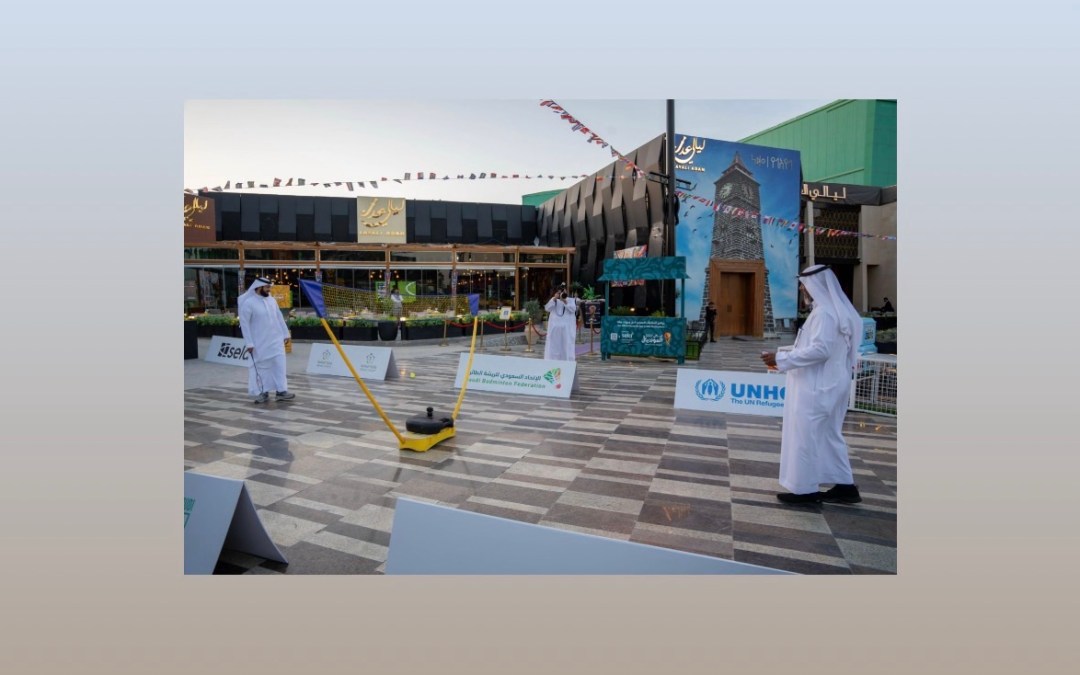 في يوم اللاجئ العالمي .. المفوضية السامية لشؤون اللاجئين واللجنة الأولمبية والبارالمبية السعودية تؤكدان دور الرياضة في التمكين وتعزيز التضامن