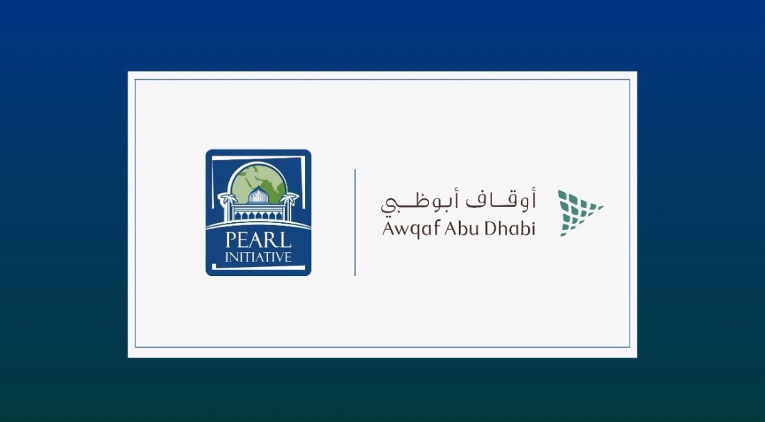 مبادرة بيرل و أوقاف أبوظبي: هياكل الوقف ودورها في حوكمة أعمال العائلات والإرث والأثر طويل الأمد في دولة الإمارات