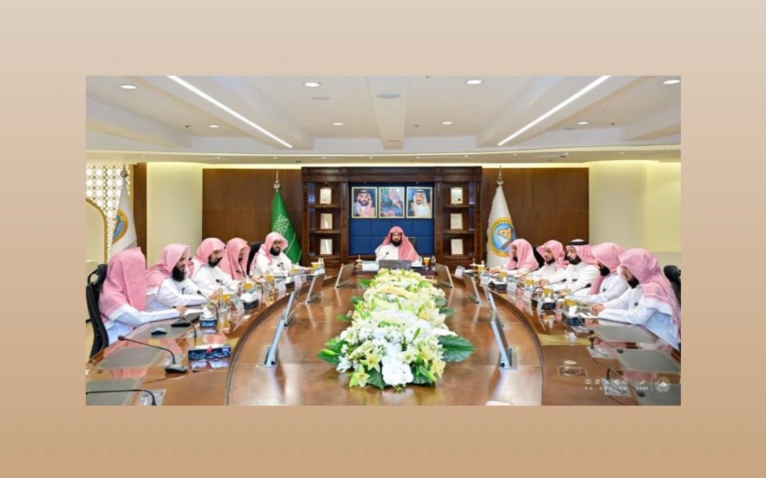 “السند” يترأس الاجتماع الأول للجنة العليا لأعمال الرئاسة العامة في الحج والعمرة والزيارة لحج عام 1448هـ