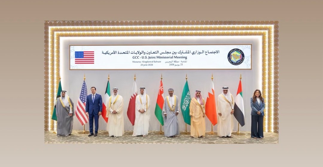 تفاصيل مشاركة وزير الخارجية في الاجتماع الوزاري الخليجي-الأمريكي في المنامة