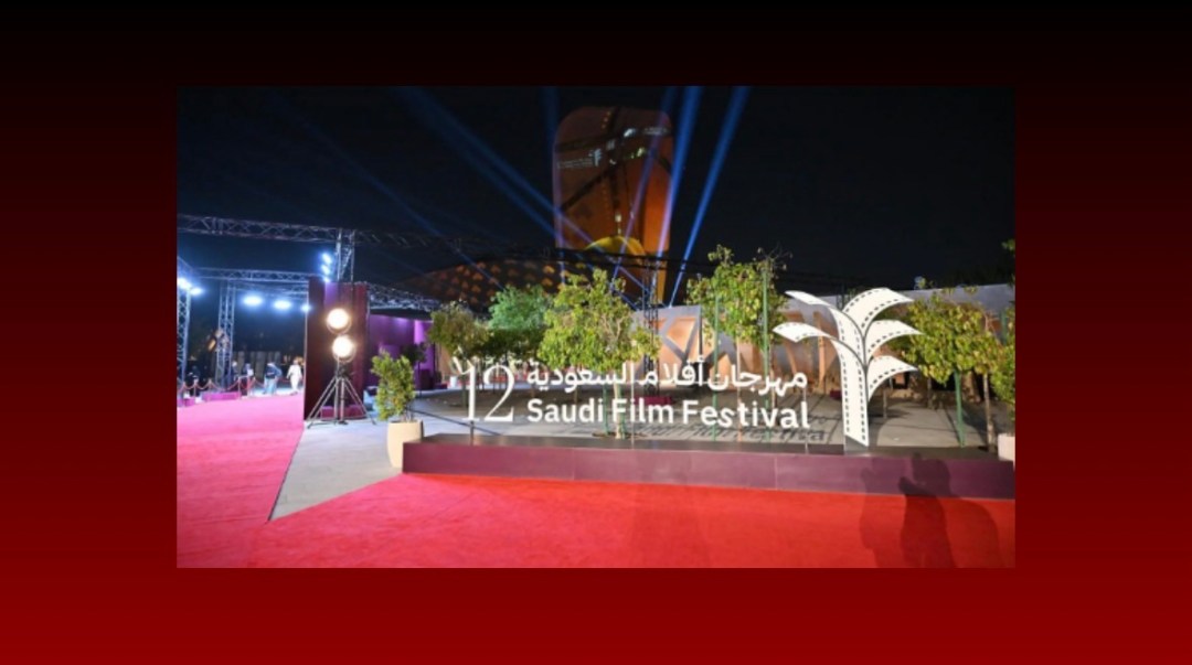 صندوق إثراء لدعم الأفلام يستعرض فرص التمويل ويبدأ استقبال طلبات الصنّاع