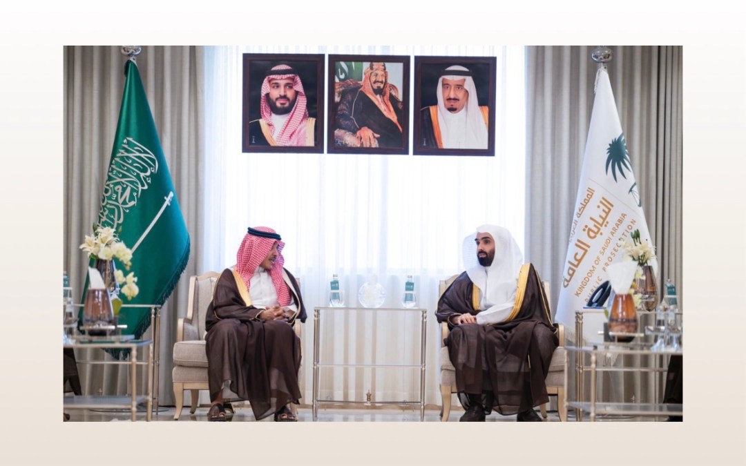 تعاون مشترك بين النيابة العامة ووزارة الإعلام لمواجهة المعلومات المضللة