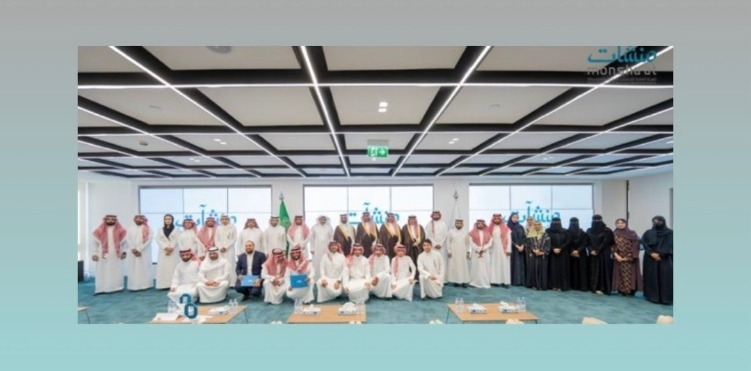 “منشآت” تختتم “هاكاثون تقنيات التعليم والتقويم” لتطوير الحلول التعليمية المبتكرة
