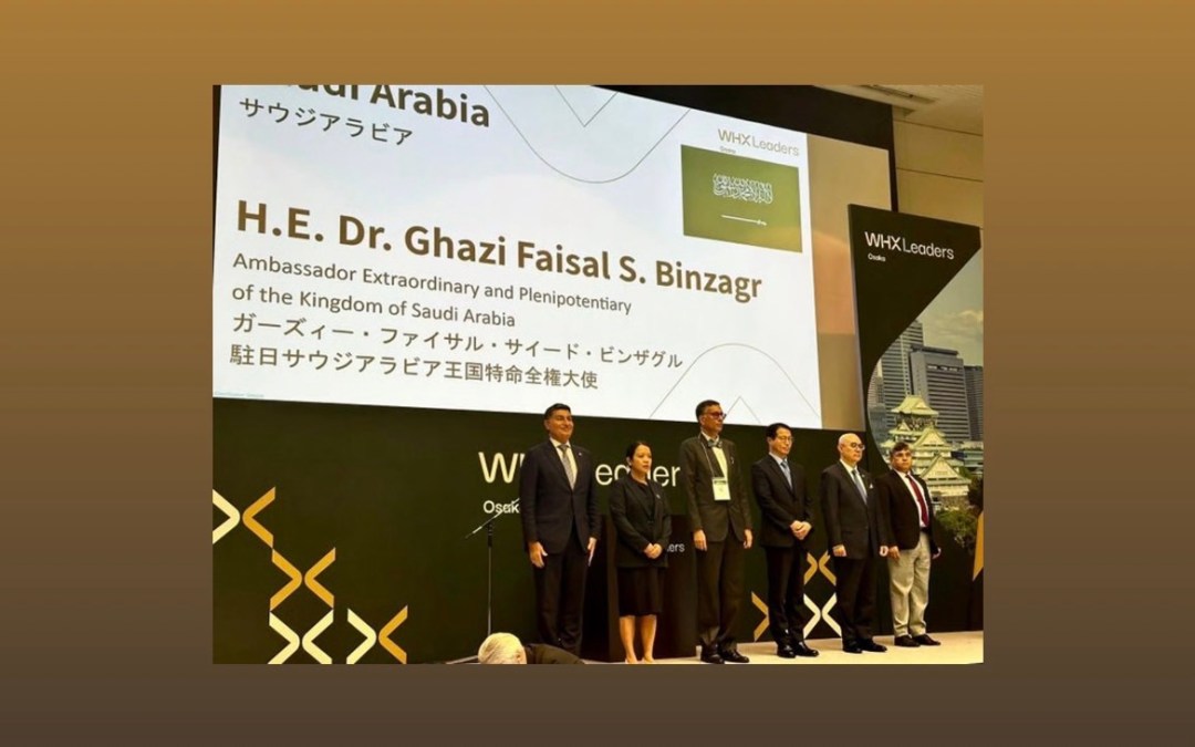 سفير المملكة لدى اليابان يشارك في قمة قيادات الصحة بأوساكا ويبحث تعزيز التعاون في الابتكار وعلوم الحياة