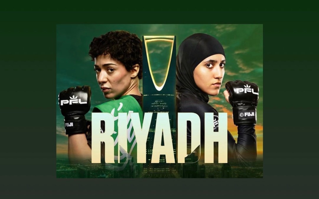 ستارزبلاي تنقل PFL MENA 10 مجانًا والسعودية هتان السيف تخوض أول نزال احترافي