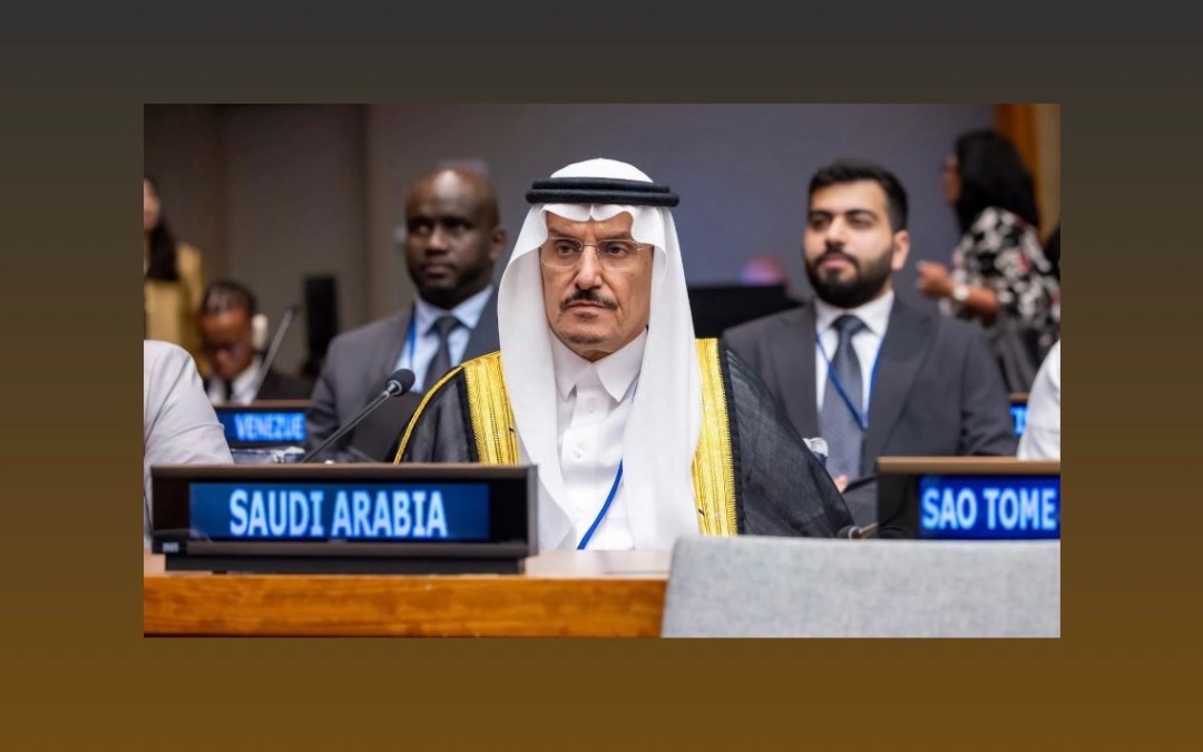 المملكة تؤكد التزامها بتحقيق الهدف السادس للتنمية المستدامة في منتدى الأمم المتحدة