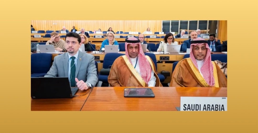 وفد المملكة يشارك باجتماعات مجلس المنظمة البحرية الدولية في لندن