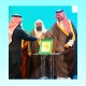 أمير منطقة المدينة المنورة يكرّم الشبل تقديرًا لإسهاماته في دعم أعمال موسمي رمضان والحج 1447هـ