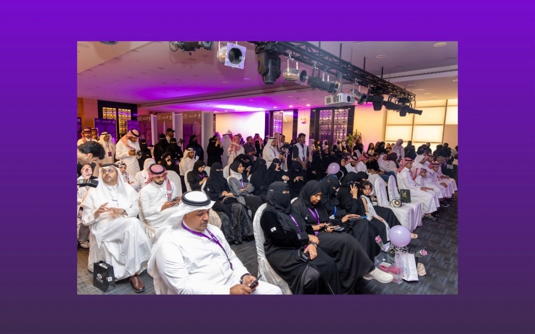 غرفة مكة المكرمة تنظم “السبت البنفسجي 2026” لترسيخ ثقافة الشمولية وتعزيز فرص التمكين