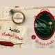 السعودية… الحكمة التي تسبق الحسم.