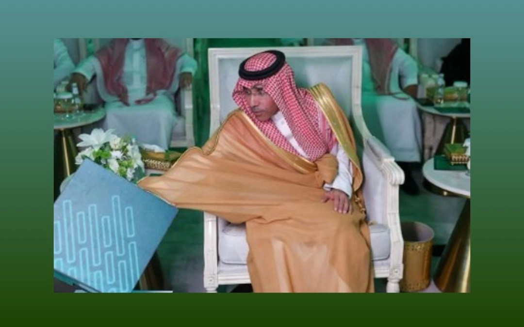 تدشين عدد من مشاريع التحول الرقمي والخدمات الإلكترونية للأحوال المدنية