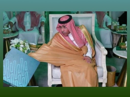 تدشين عدد من مشاريع التحول الرقمي والخدمات الإلكترونية للأحوال المدنية