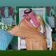 تدشين عدد من مشاريع التحول الرقمي والخدمات الإلكترونية للأحوال المدنية