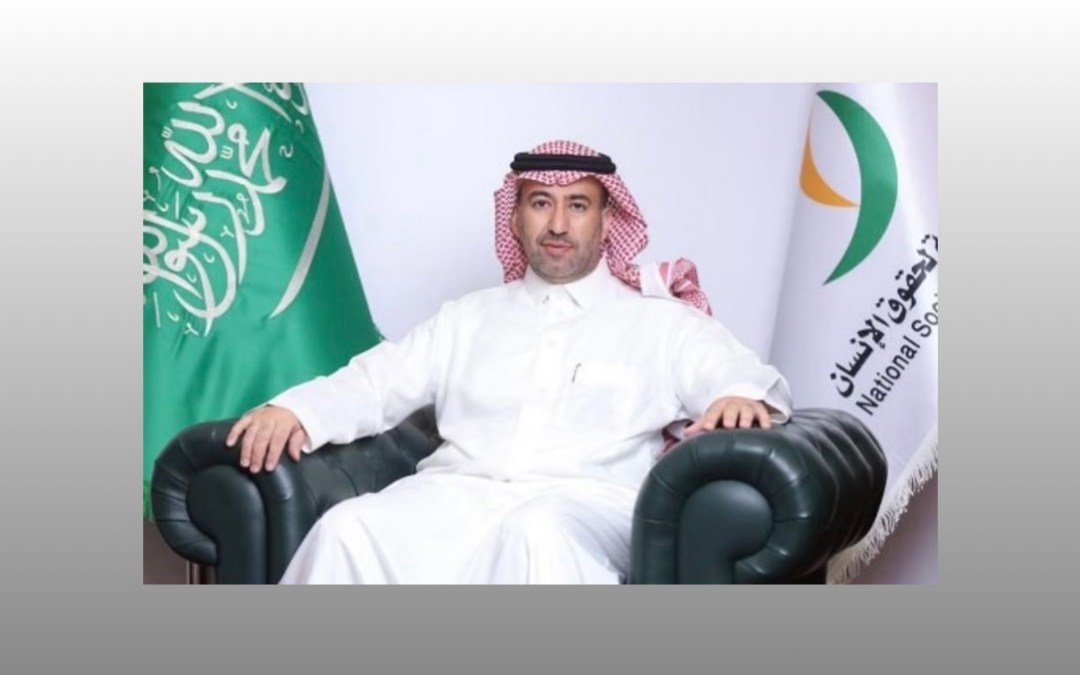 رئيس “الوطنية لحقوق الإنسان”: مكافحة الاتجار بالأشخاص مسؤولية وطنية لحماية الإنسان وسيادة النظام