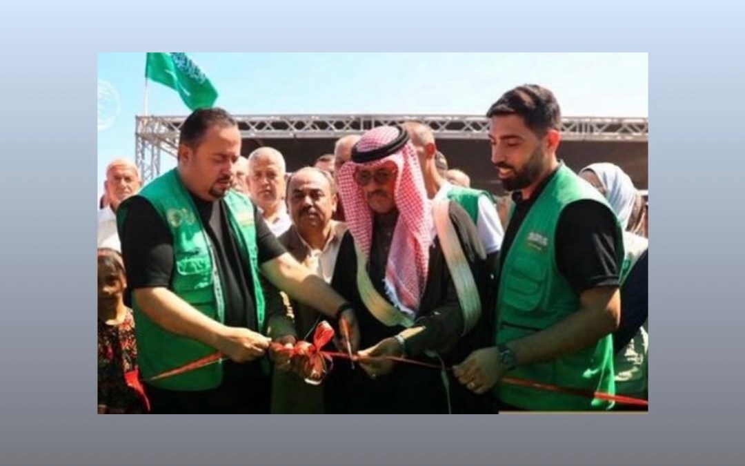 المملكة تفتتح مدرسة جنوب قطاع غزة لمنح الأطفال فرصة لمواصلة تعليمهم