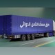 “هيئة الطرق”: شبكة الطرق ركيزة أساسية لتعزيز الأمن الدوائي ودعم وصول العلاج إلى المرضى
