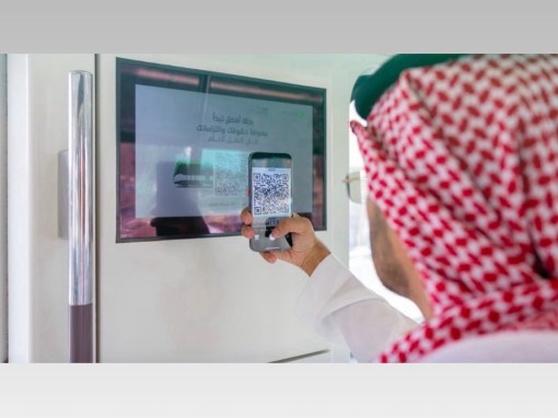 الهيئة العامة للنقل تطلق مبادرة واعي لتعزيز حقوق المستفيدين في قطاع السكك الحديدية