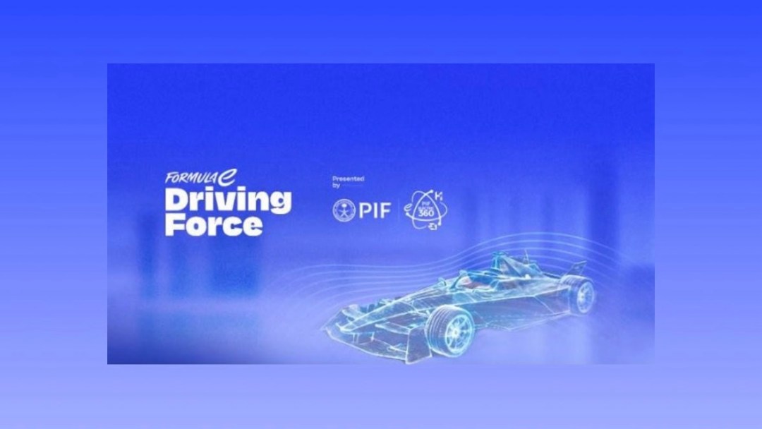 صندوق الاستثمارات العامة و “فورمولا إي” يوسعان نطاق منصة برنامج “DRIVING FORCE” التعليمية