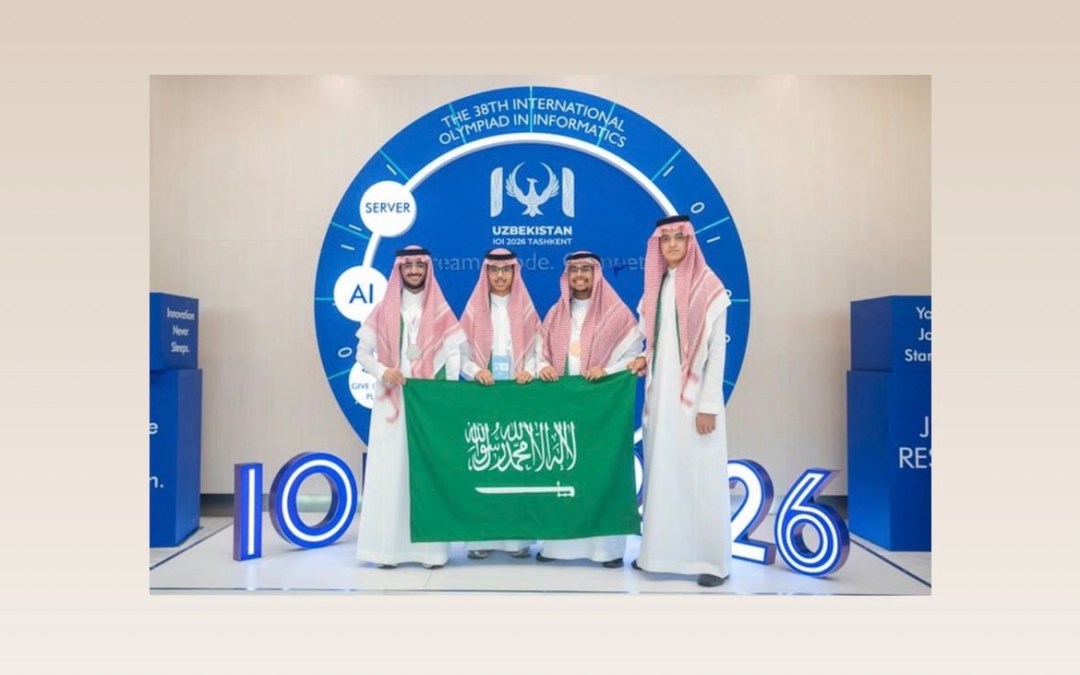 المنتخب السعودي للمعلوماتية يكتب التاريخ.. أول ميدالية فضية للمملكة في الأولمبياد الدولي