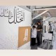 عربات التحلل من النسك مجانية وعلى مدار الساعة لضيوف الرحمن عند باب المروة بالمسجد الحرام