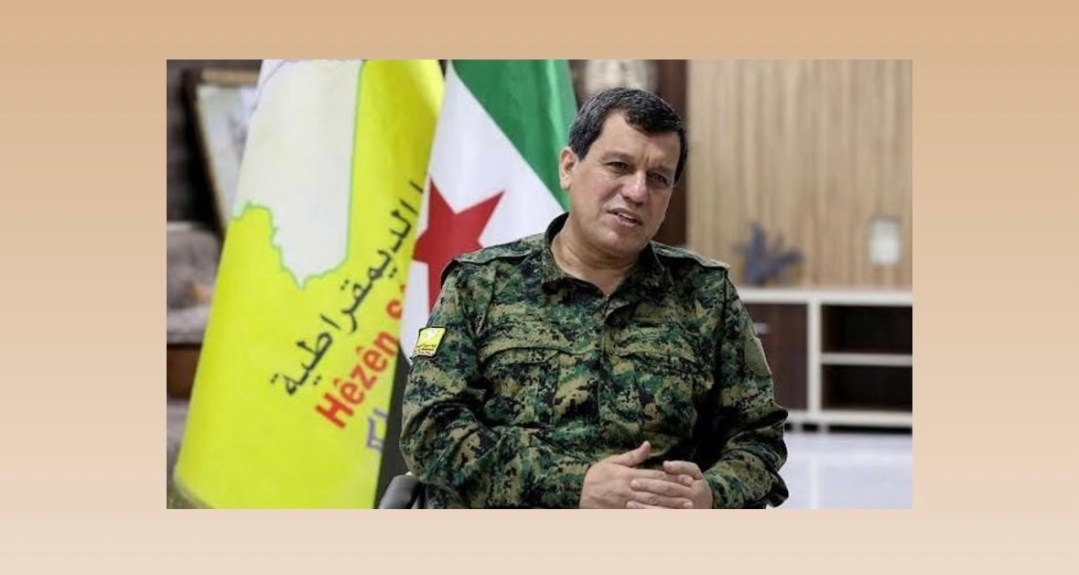 “قسد” تعلن انتهاء الاندماج مع الدولة السورية.. مظلوم عبدي: نبدأ مرحلة جديدة
